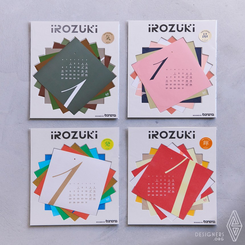 Irozuki IMG #2