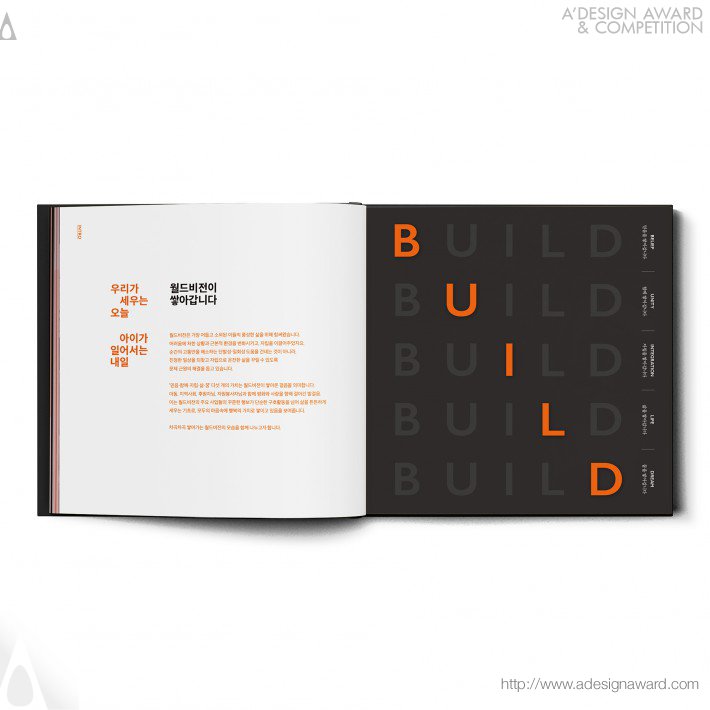 Yunsik Son - World Vision Organization Overview Book Design