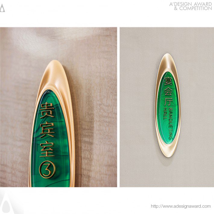 The Island Is a Symbol of The Times by Shenzhen REHOEGD Signage Co., Ltd.