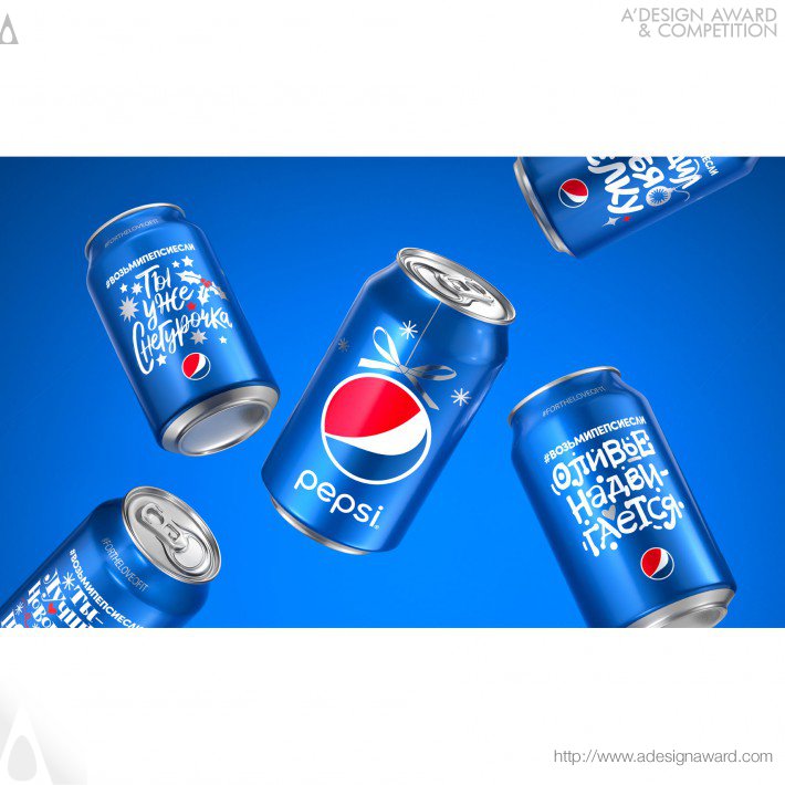 pepsi-new-year-2020-by-pepsico-design-and-innovation-2