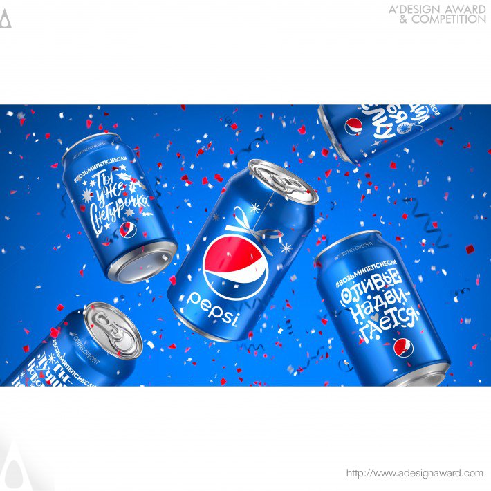 pepsi-new-year-2020-by-pepsico-design-and-innovation