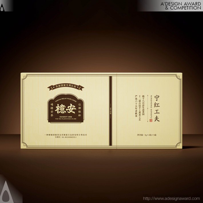 Yancha Packaging by BINGO CONSULT