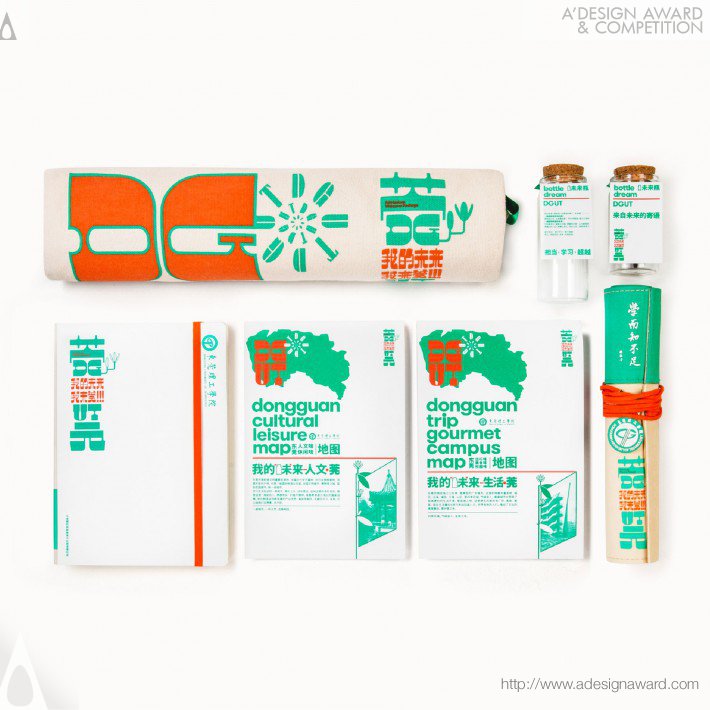 Freshman Admission Notice Gift Box by Ruikang Xie