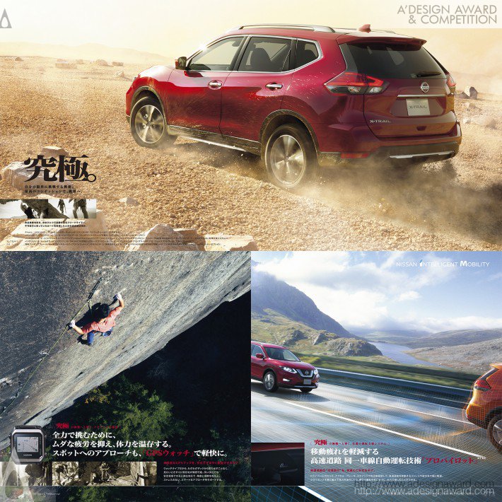 nissan-x-trail-by-e-graphics-communications-2