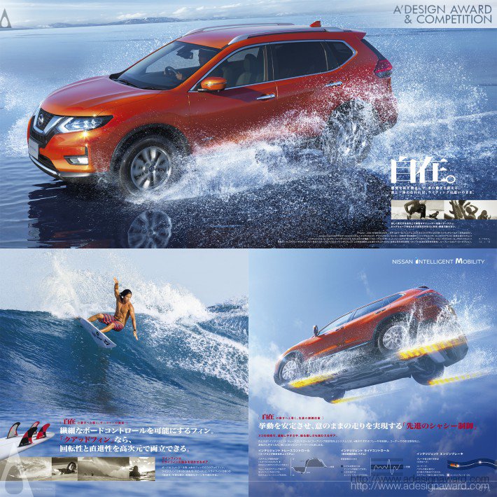 nissan-x-trail-by-e-graphics-communications-3