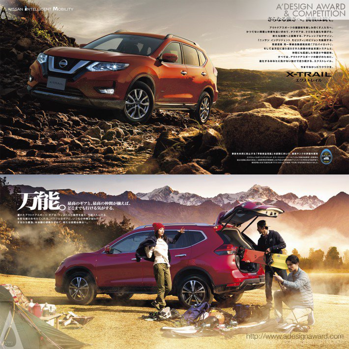 nissan-x-trail-by-e-graphics-communications-4