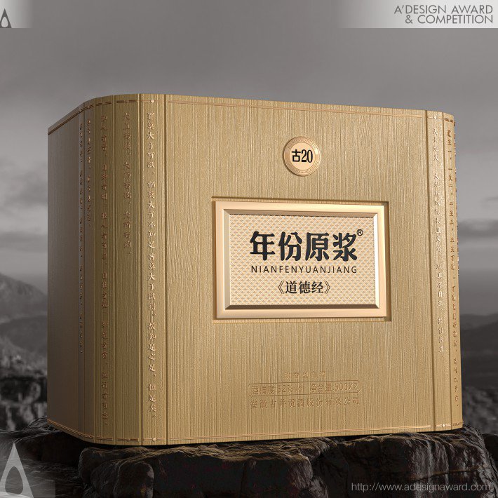Liquor Packaging by Dai Longfeng