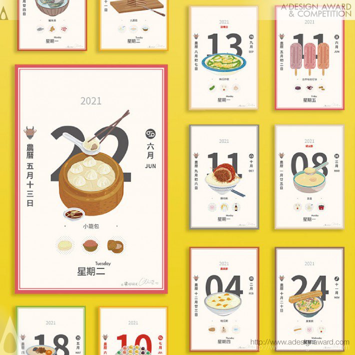 Calendar by Goyen Chen, Hsiao Ting Tang