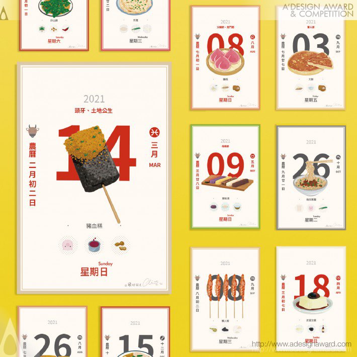 Goyen Chen, Hsiao Ting Tang Calendar