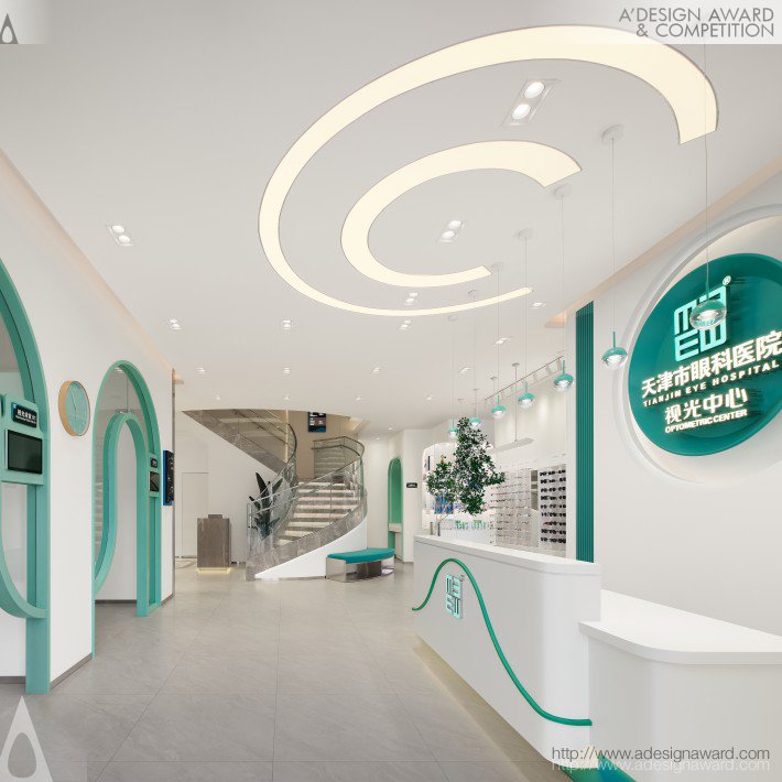 Beichen Optometric Center by Ke Luo