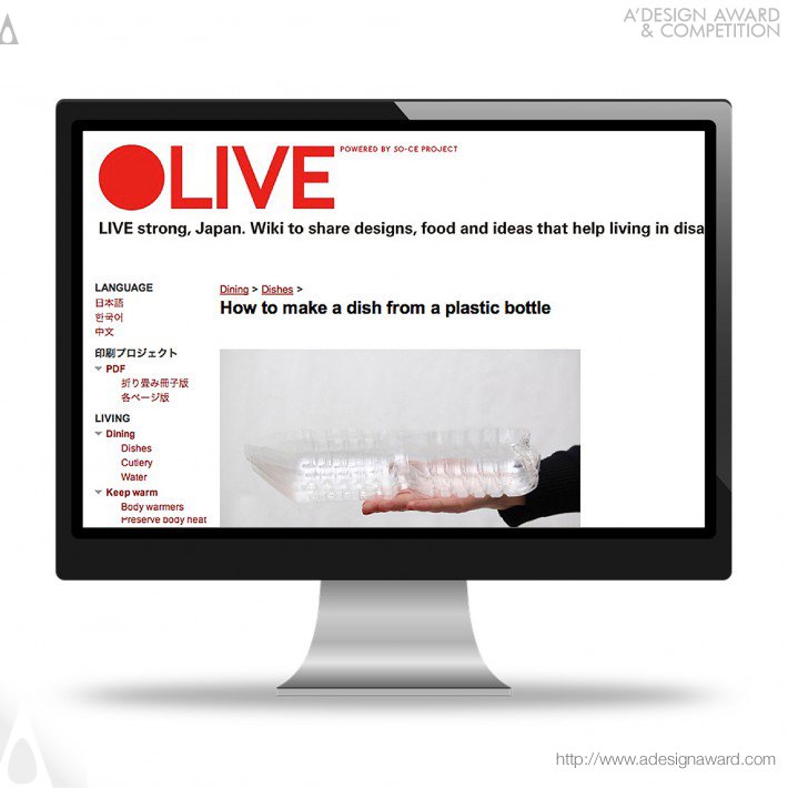 Eisuke Tachikawa - Olive A Website With Open Designs For Survival