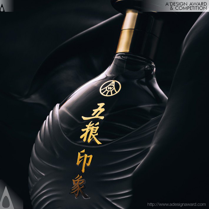 Luo Heng - Wuliang Image Liquor Packaging