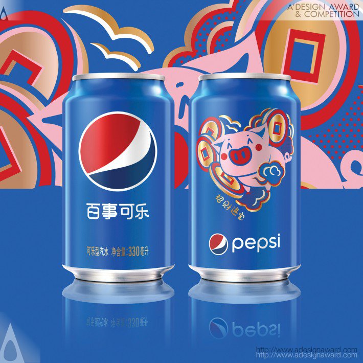 pepsi-year-of-the-pig-ltd-ed-by-pepsico-design-amp-innovation-1