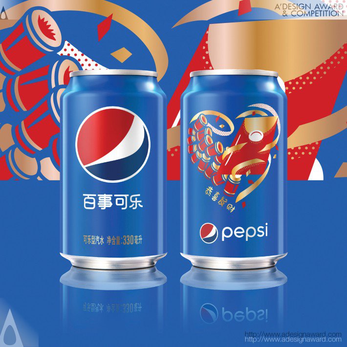 pepsi-year-of-the-pig-ltd-ed-by-pepsico-design-amp-innovation-2
