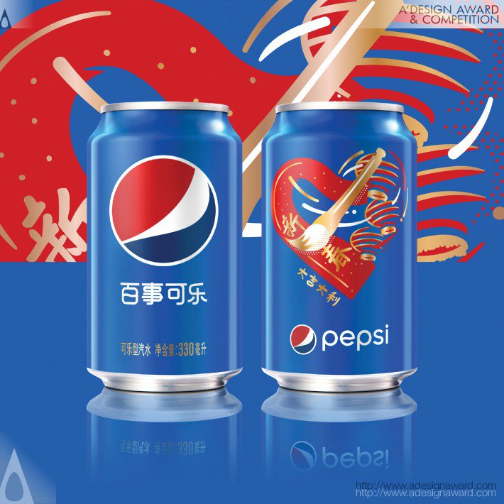 pepsi-year-of-the-pig-ltd-ed-by-pepsico-design-amp-innovation-3