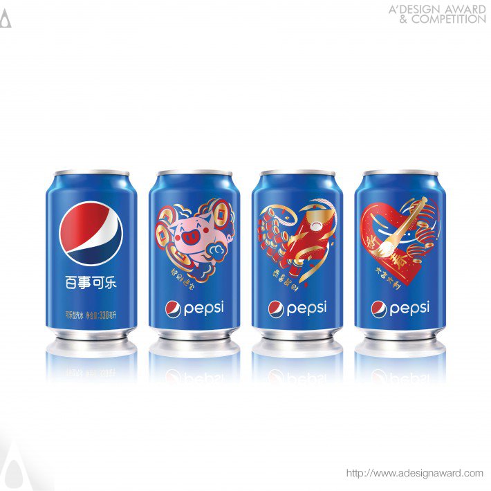 pepsi-year-of-the-pig-ltd-ed-by-pepsico-design-amp-innovation