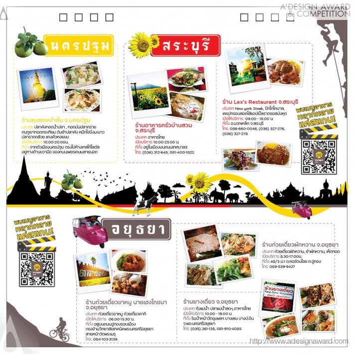 meet-the-chef-calendar-by-krungsri-auto-1