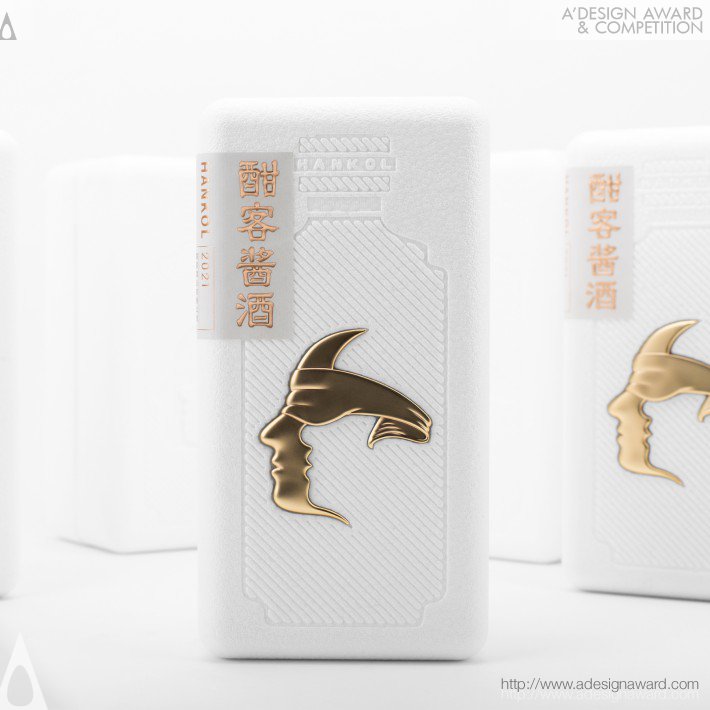 Chen Yue - Hankol Liquor Packaging Design