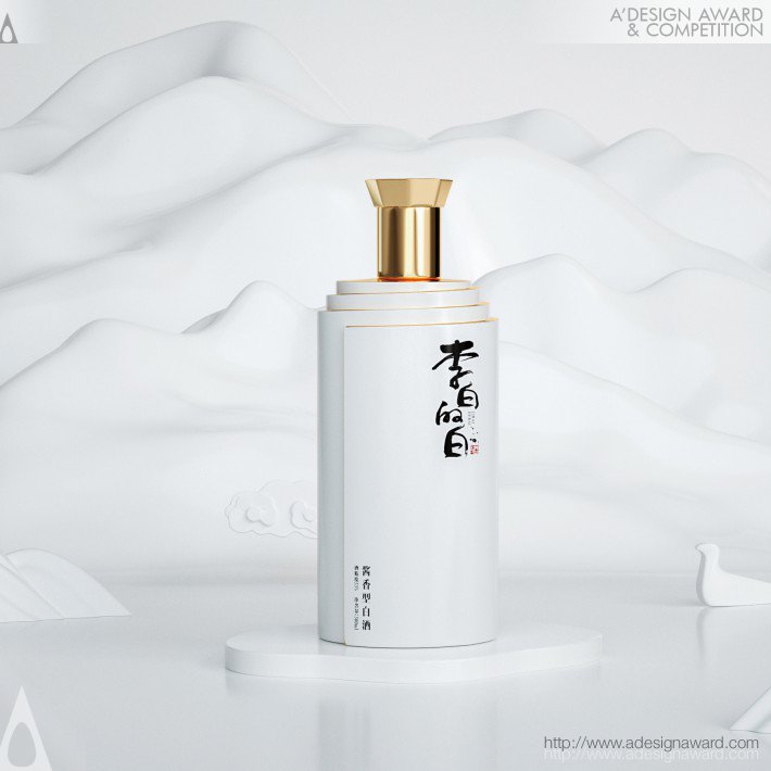 Shaofeng Pan - White Liquor Bottle Packaging Design