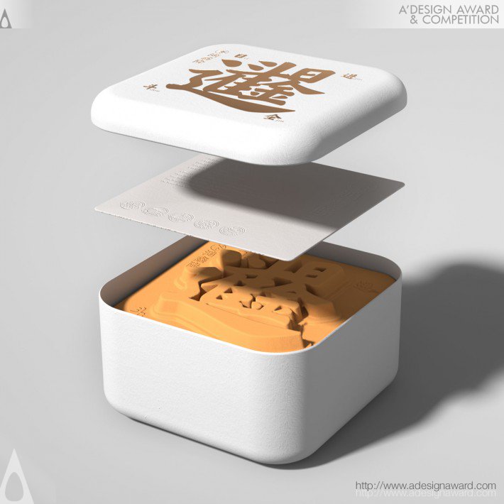 YongQing Liu - Hongxinlong Tea Packaging