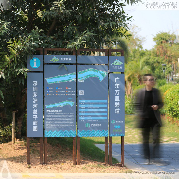 Guangdong Ecological Belt Signage System by Wenhui Ou