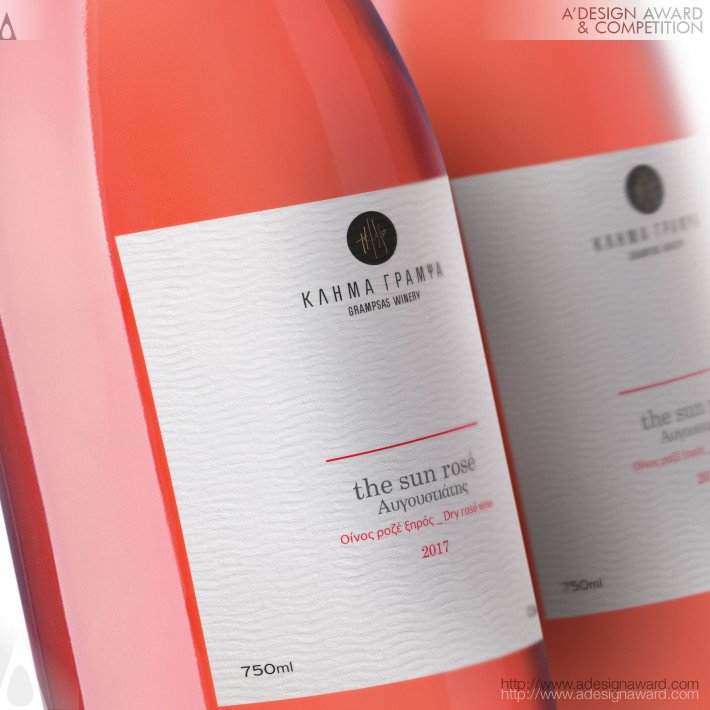 Antonia Skaraki - Sun Rose Wine Label