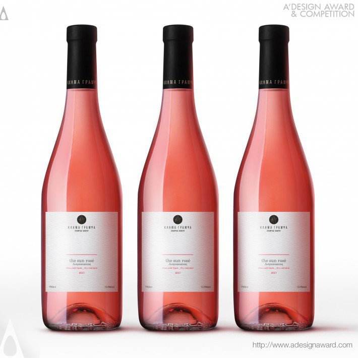 Sun Rose Wine Label by Antonia Skaraki