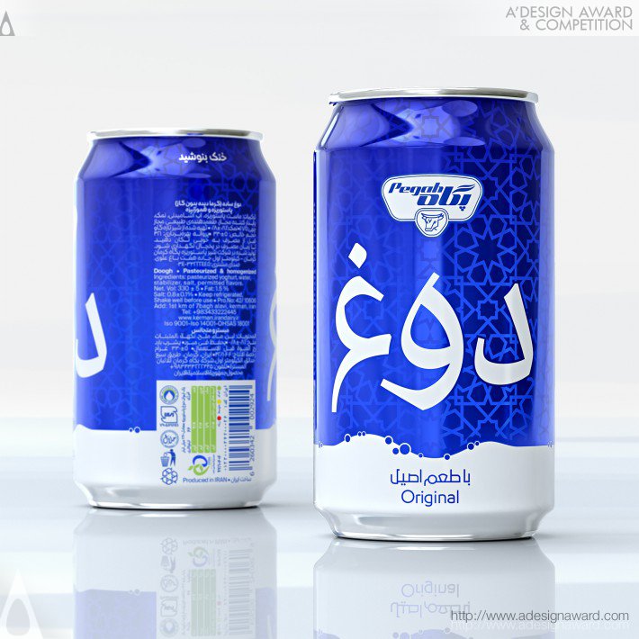 Hasan Yoghar - The Doogh, Traditional Yogurt Drink Packaging