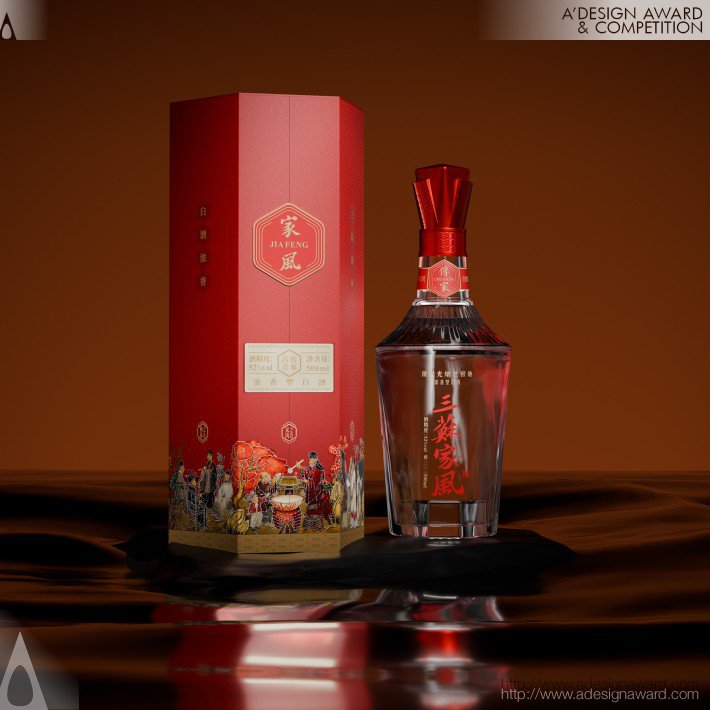 Chinese Liquor Packaging by Ruohan Li