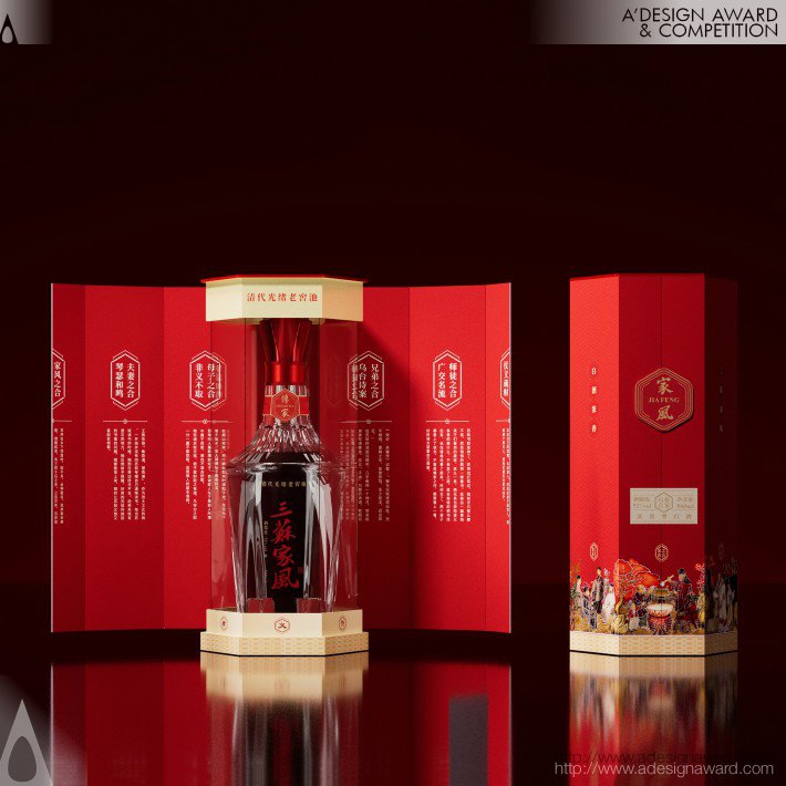 Heritage Chinese Liquor Packaging by Ruohan Li