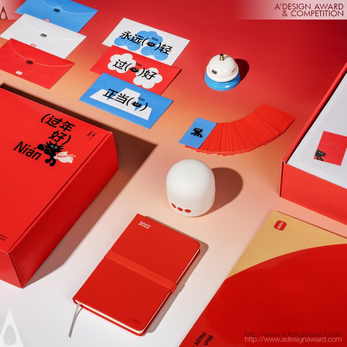 REDesign@Xiaohongshu Team - New Year Gift Box Packaging
