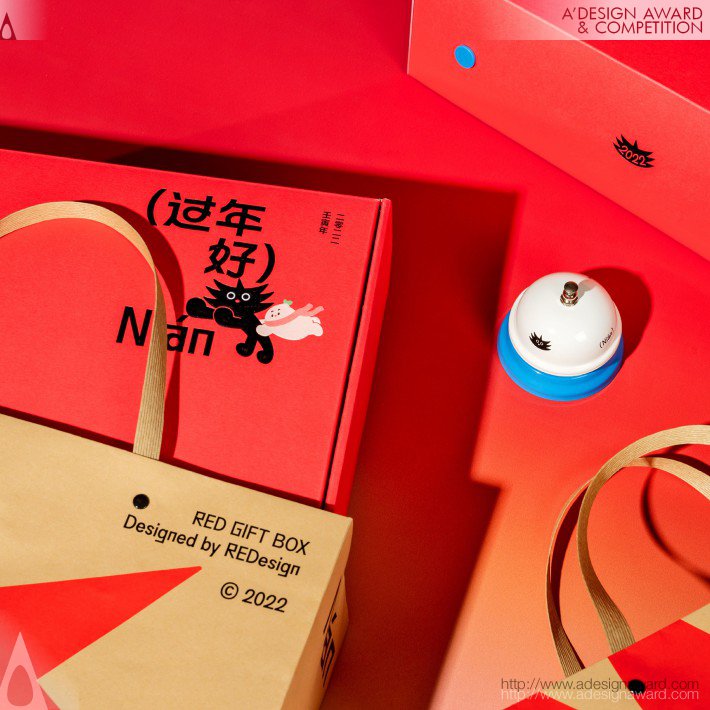 New Year Gift Box by REDesign@Xiaohongshu Team