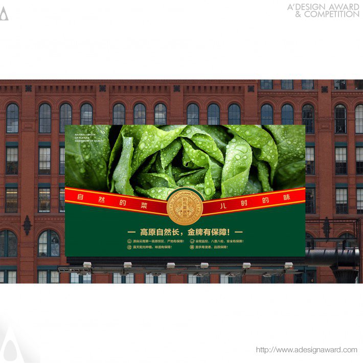 luliang-highland-vegetables-by-tian-rui-ling-dong-1