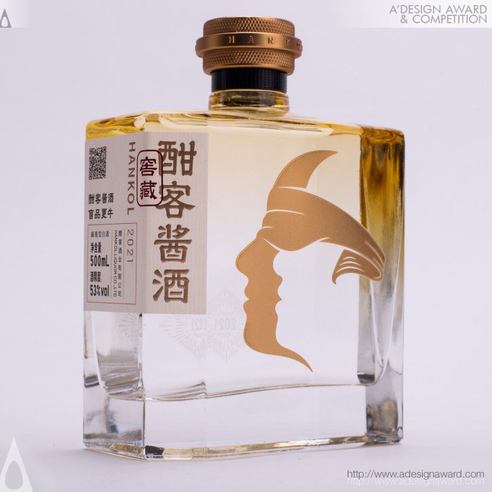 Chen Yue - Hankol Liquor Packaging Design