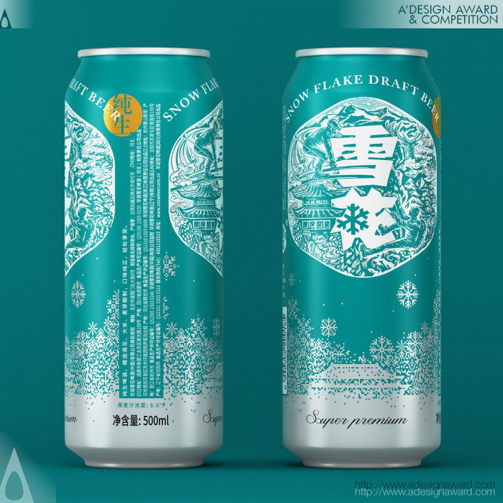 snow-breweries---snow-beer-by-tiger-pan-and-dong-yan-3