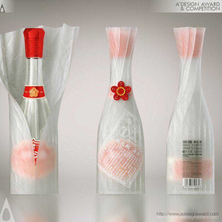 Chinese Baijiu Packaging by TIGER PAN