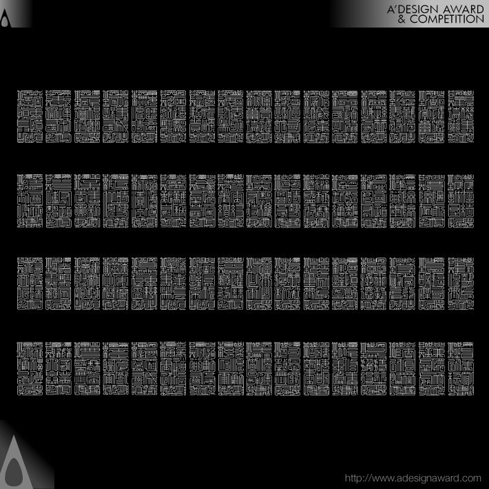 hexagram-by-lu-zhao-2