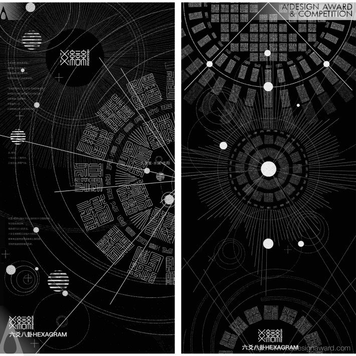 hexagram-by-lu-zhao-4