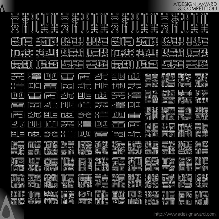 hexagram-by-lu-zhao