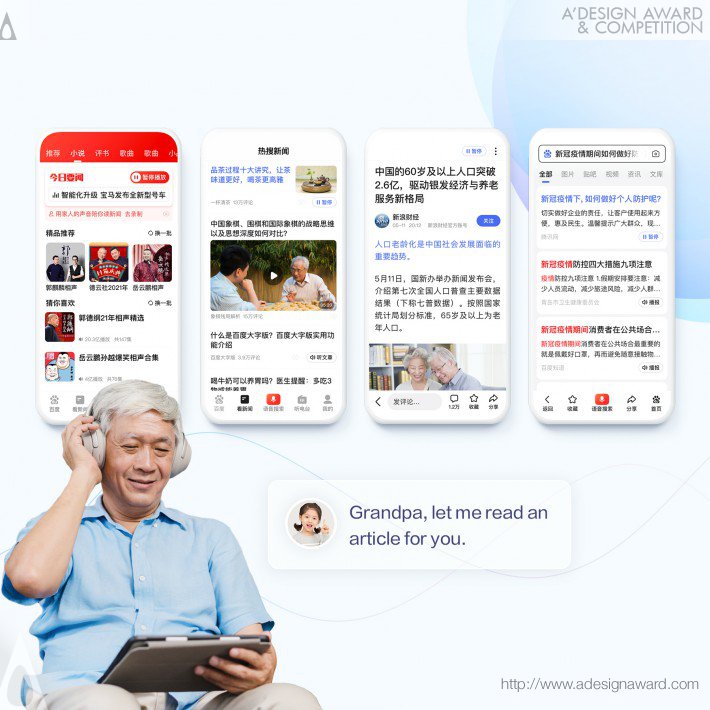 baidu-for-the-elderly-by-baidu-meux-3