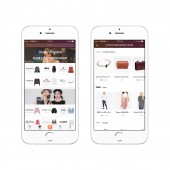 See E-Commerce App