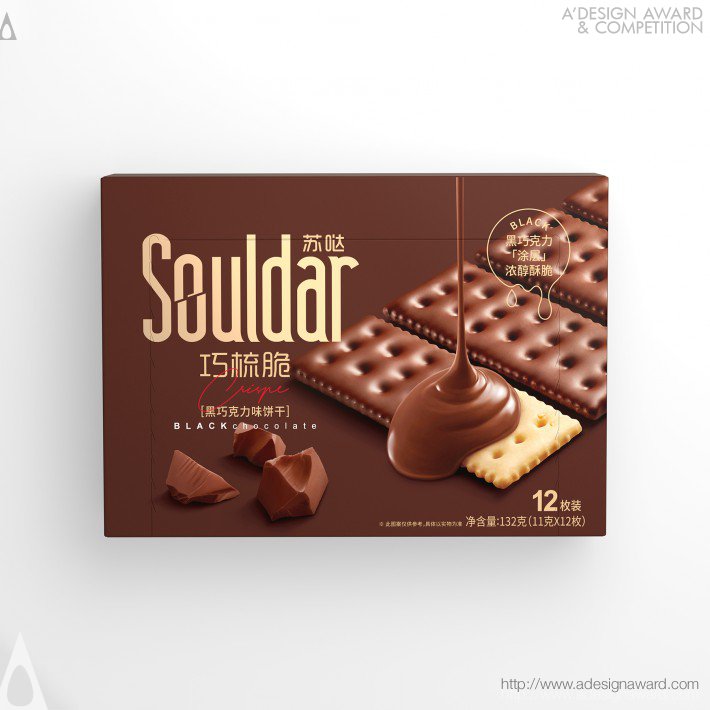 souldar-cracker-by-yeqin-chen-2