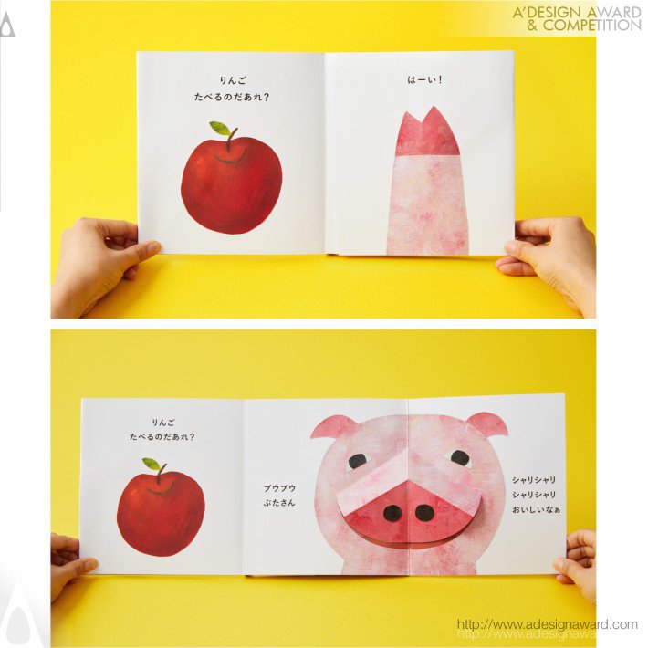Keitaro Sugihara - Who&#039;s That Eating Pop Up Picture Book