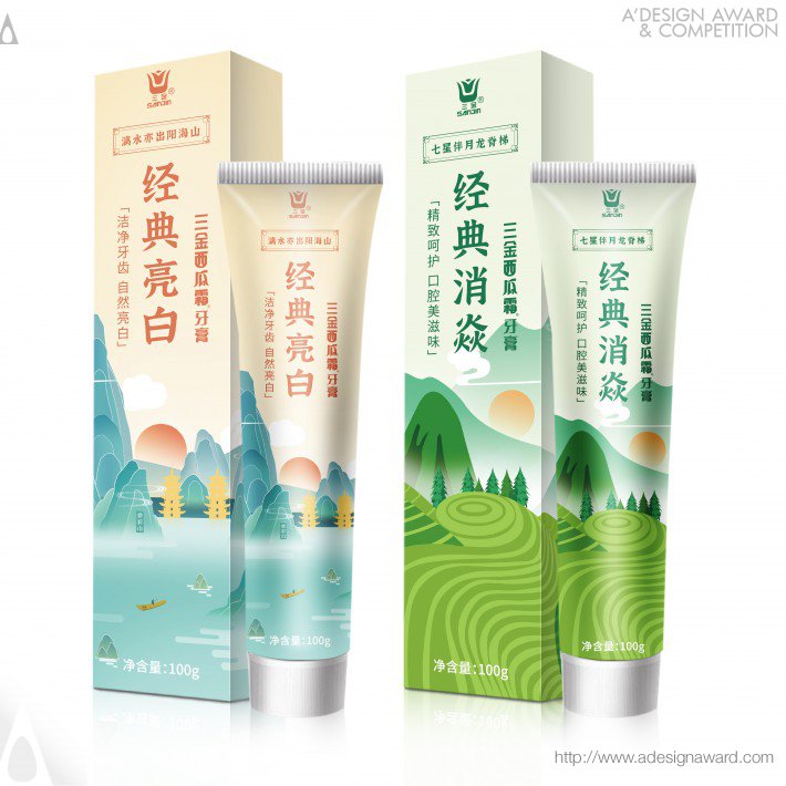 Landscape Toothpaste Package by Longsheng Zhong