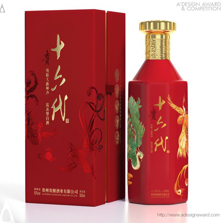 SHANGHAI GUIJIU GROUP Co., LIMITED. Baijiu Packaging