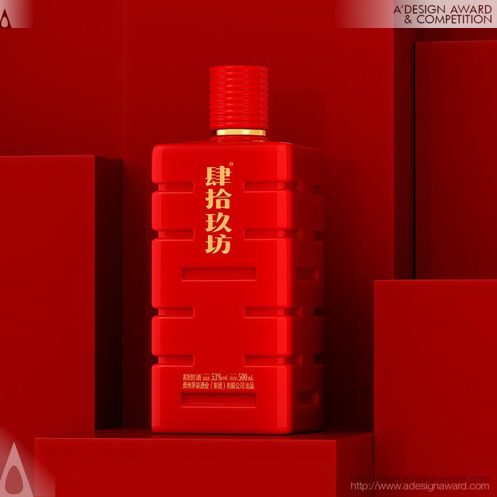 Yamin Zhu - Xijiu Liquor Alcoholic Beverage Packaging