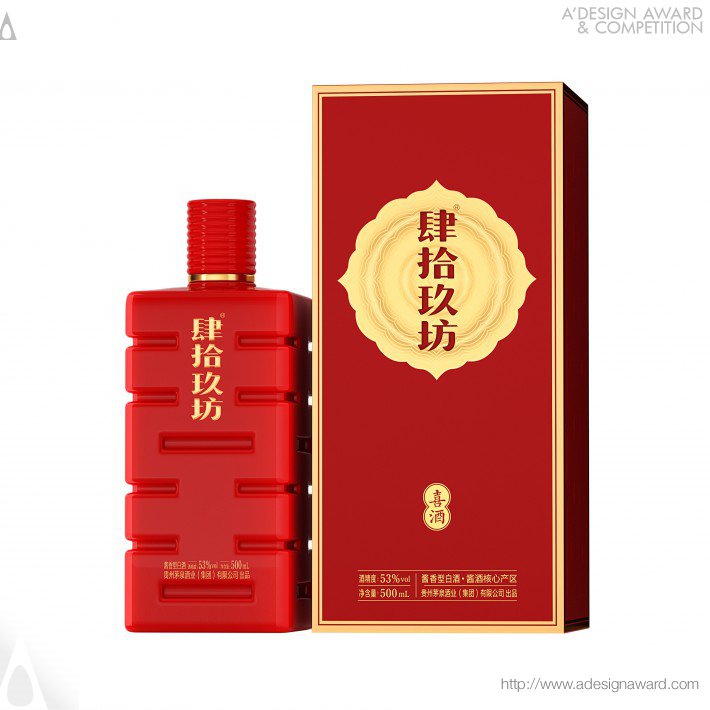 Xijiu Liquor Alcoholic Beverage Packaging by Yamin Zhu