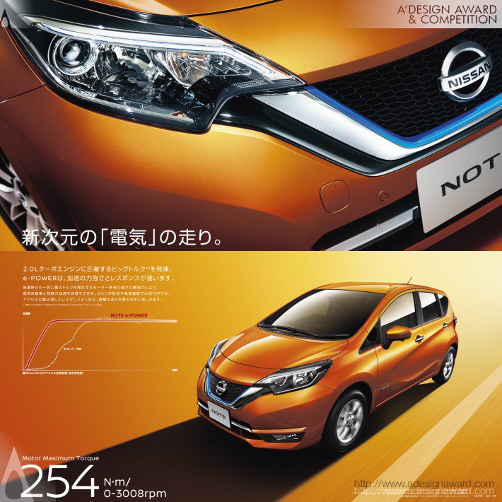 nissan-note-by-e-graphics-communications-2