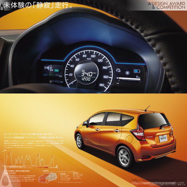 nissan-note-by-e-graphics-communications-3