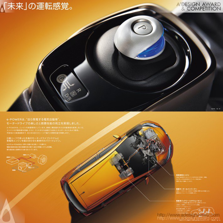 nissan-note-by-e-graphics-communications-4